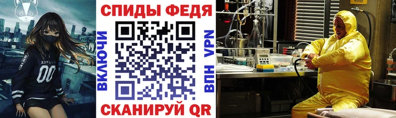 Купить где  Маркс  АМФ 98% 