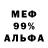 МЕТАДОН VHQ Kris tiana
