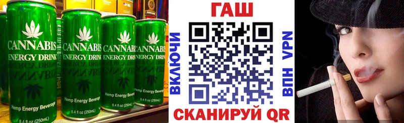 Еда ТГК конопля  Купить где  Маркс 