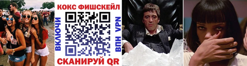 Купить где  Маркс  КОКАИН Перу 