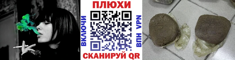 Гашиш индика сатива Маркс