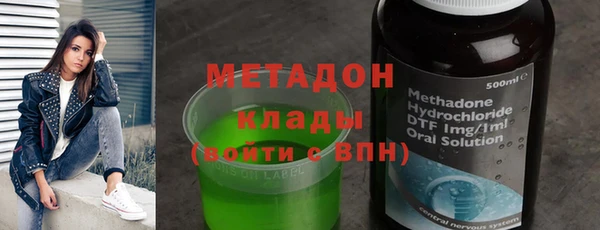 мескалин Зерноград