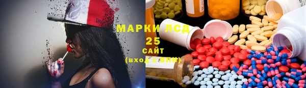 спайс Заводоуковск