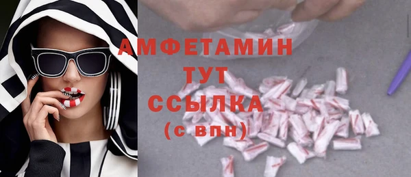 скорость mdpv Иннополис