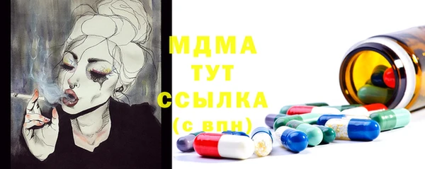 спайс Заводоуковск
