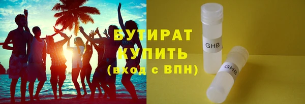 героин Заволжье