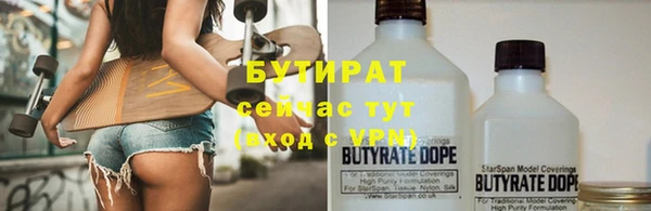 героин Заволжье