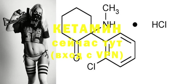 марки nbome Зеленокумск