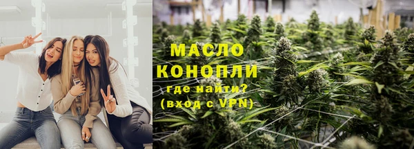 прущие крисы Зеленодольск