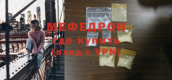 марки nbome Зеленокумск
