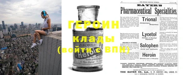 кокаин колумбия Инсар