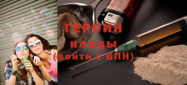 прущие крисы Зеленодольск