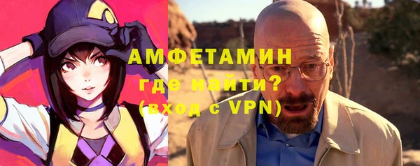 прущие крисы Зеленодольск