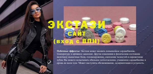 марки nbome Зеленокумск