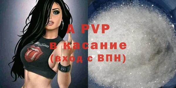 героин Заволжье
